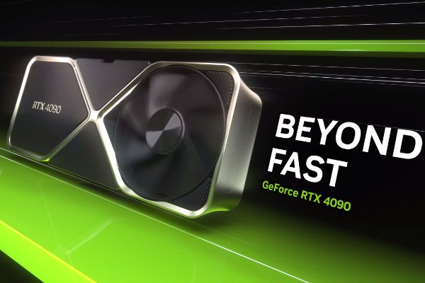 4090显卡是什么