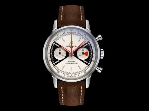 breitling手表什么档次