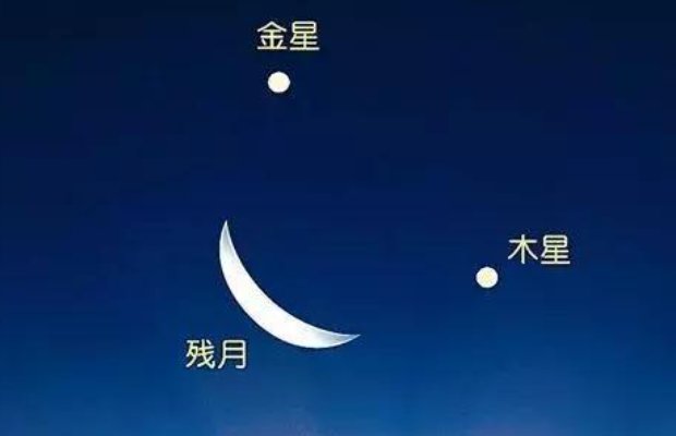 双星拌月是什么意思
