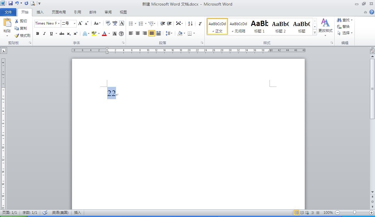 带圈的数字符号有哪些？