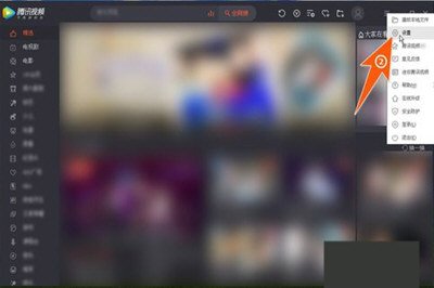 你好。电脑上的腾讯视频为什么不能自动播放下一集。我设置了连播模式