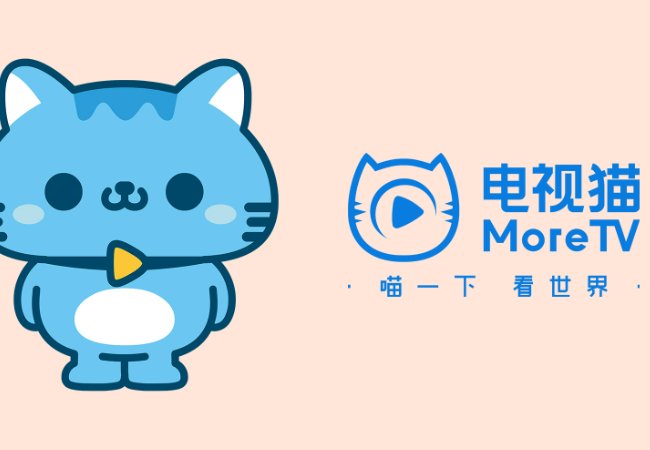 电视家停播了,看直播用什么?