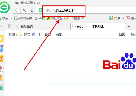 www.192.168.1.1怎么设置，www.192.168.1.1com进不去