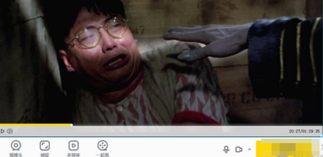 yy语音如何播放视频？