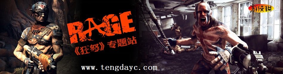 狂怒电影哪有啊可以看的