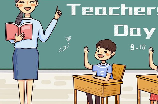 正好是什么意思