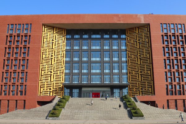 郑州航空工业管理学院教务处电话