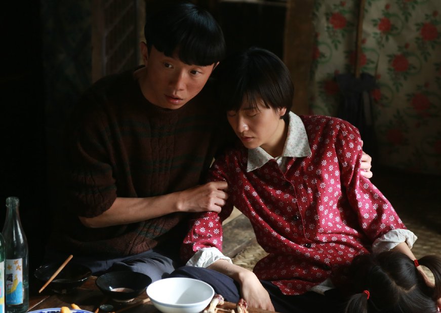 我的二哥二嫂简介