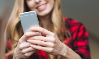 好听的群名称英文，超好听的英文群名