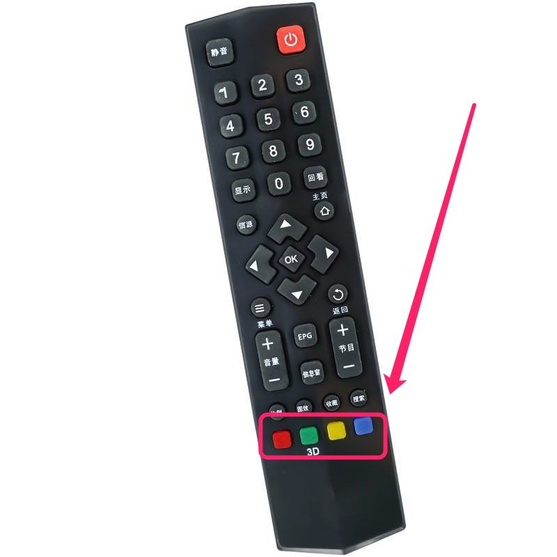 康佳电视机童锁功能如何解除？