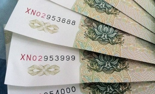 什么是豹子号、狮子号、大象号、全同号