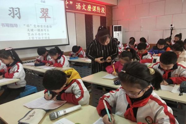 时势造英雄是什么意思