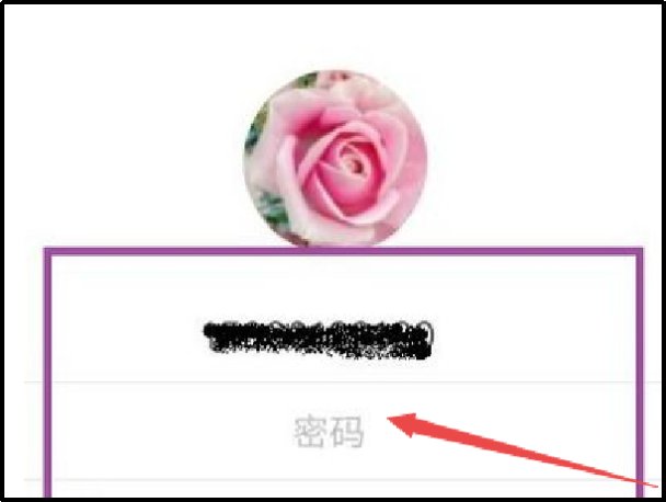 yy55tv直播怎么开通啊?