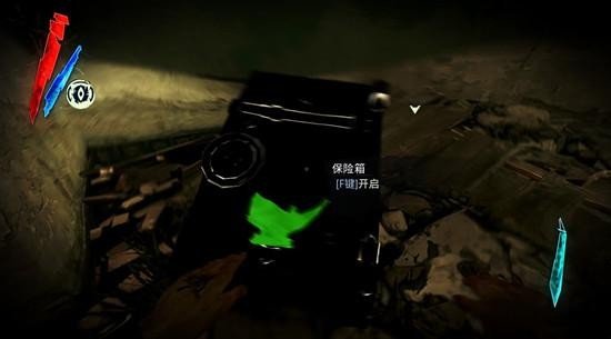 求单机游戏“羞辱”里面的所有保险箱密码是多少？最好有截图