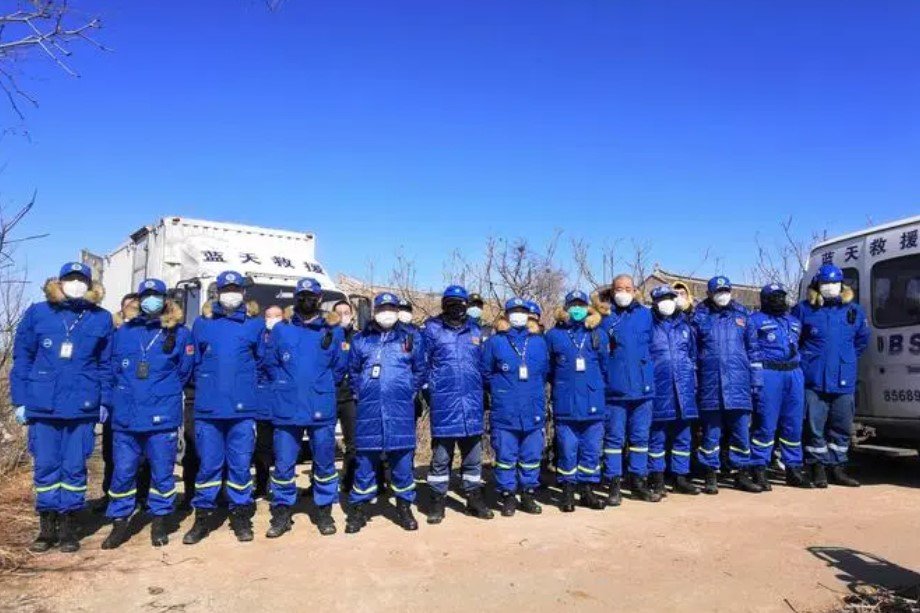 蓝天救援队入队条件