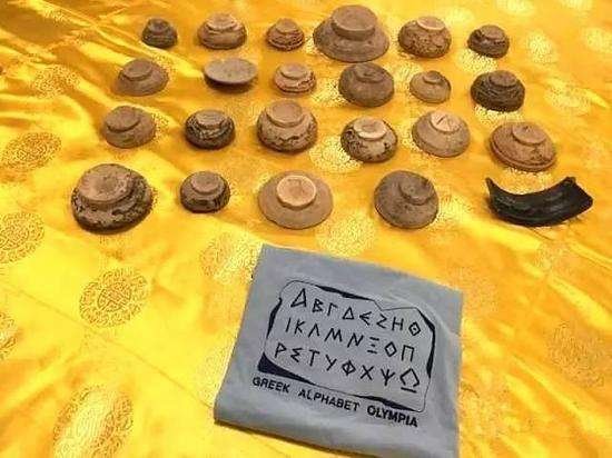 古希腊字母怎么写的？