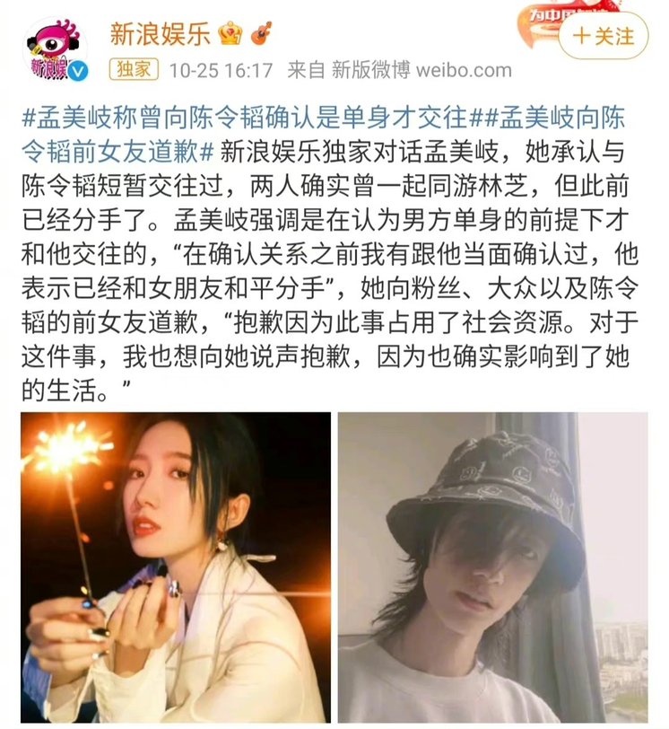 什么是暗语456的含义是什么呢？