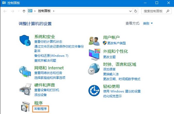 为什么安装了360安全卫士和360杀毒还是无法卸载?
