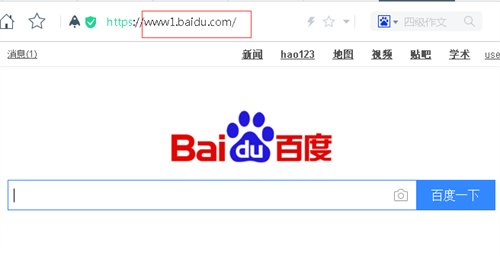 www. baidu. com是什么意思？