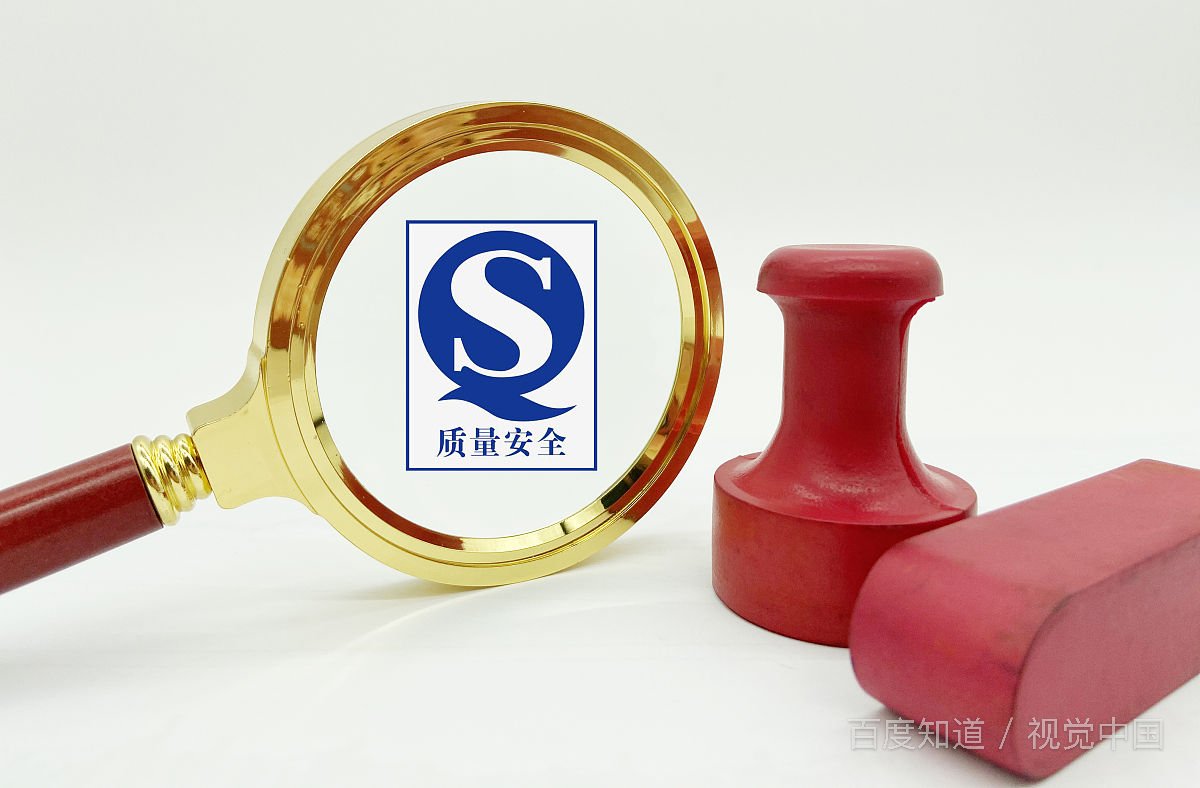 网购的好处是什么？