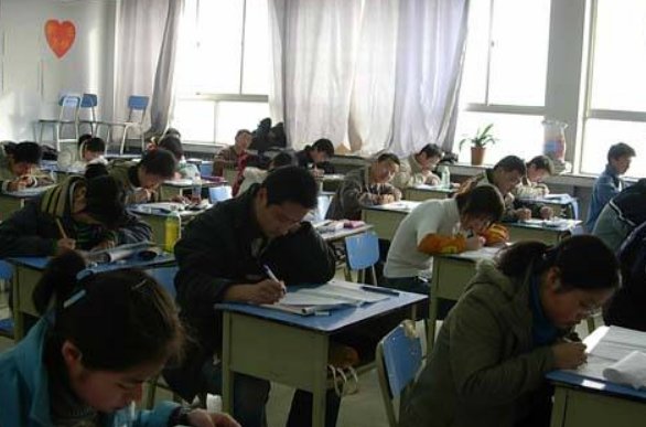 中考总分是多少分