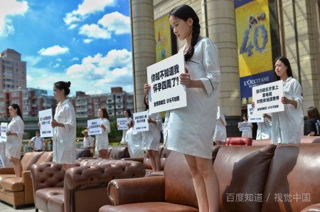 什么是存在感？