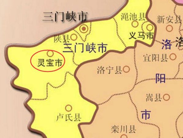 灵宝市属于河南哪个市