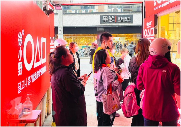 上海臭豆腐店改卖椪糖一天收入4万,椪糖该怎么做?