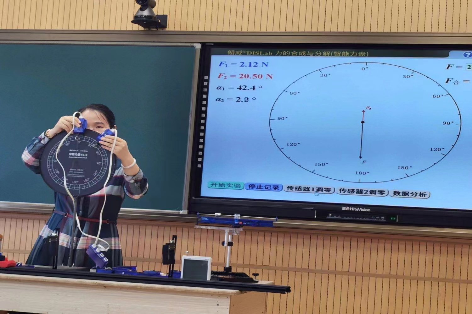 牛顿力学的第四定律是什么？