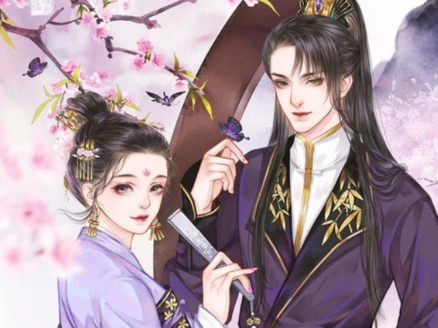 周扶妖的作品集