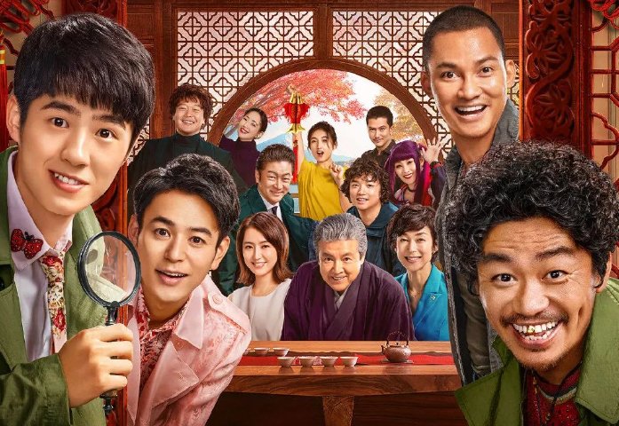 唐探四为什么不拍了