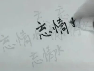 8090后的ktv必点经典老歌有哪些？