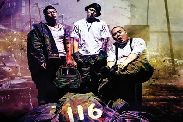 辣台妹辣台妹什么歌