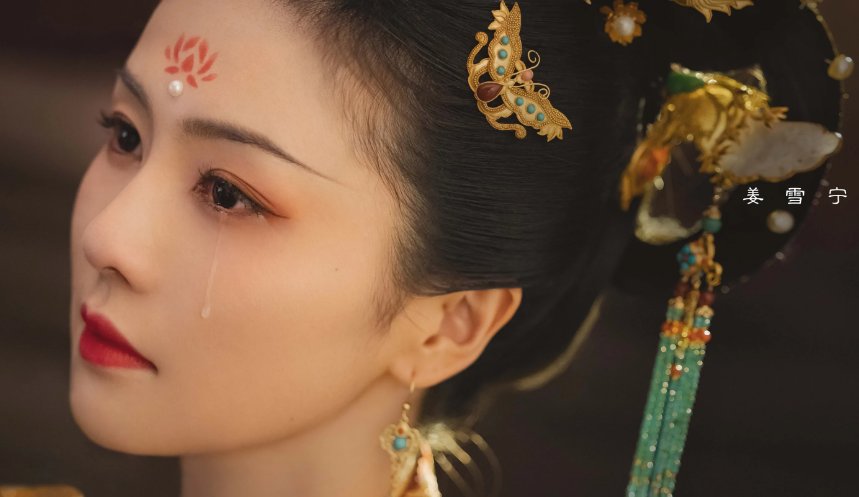 宁安如梦在什么平台播出？