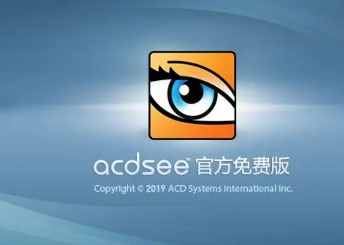 tif格式怎么打开?