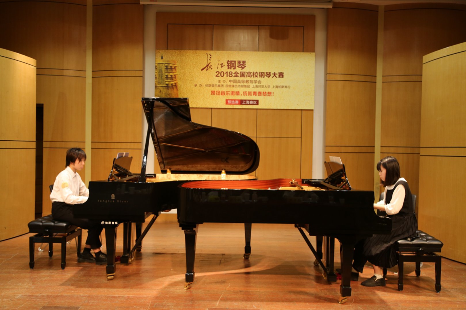 一身轻松的成语