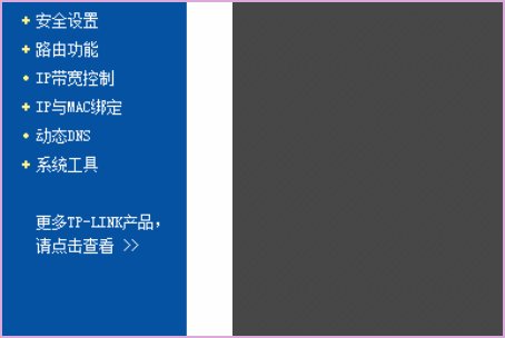 怎么克隆mac地址