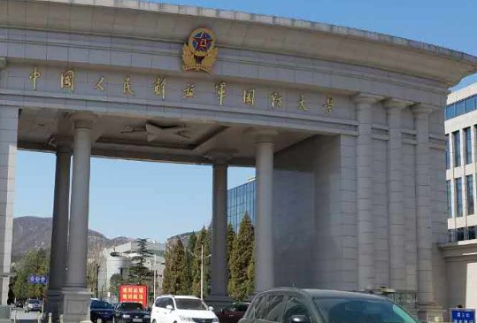 司闻曹是什么部门