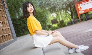 女生软肉是哪个部位（人的软肉是哪个部位）