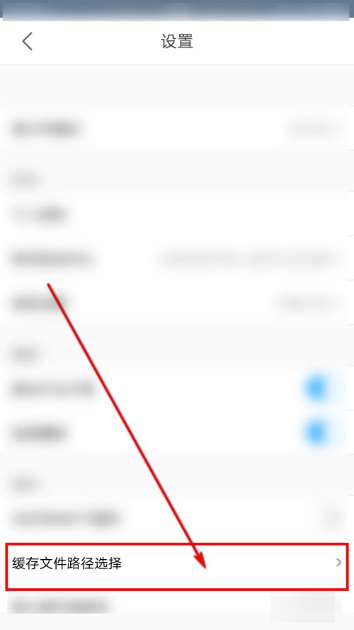 怎么样下载电影到手机上面去呢？