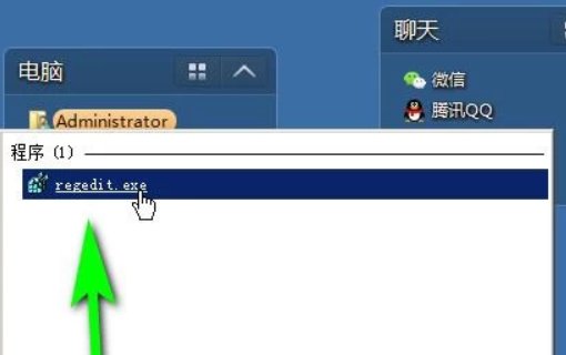怎样把电脑桌面图标隐藏起来？