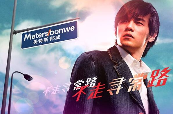 最新脑筋急转弯大全及答案 1.什么样的路不能走