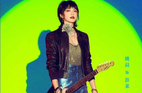 摇滚狂花演员表