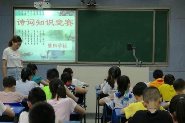 子萱出自哪首诗