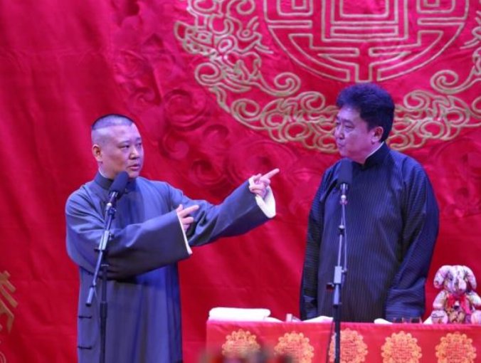 郭德纲在相声界的辈分是什么？