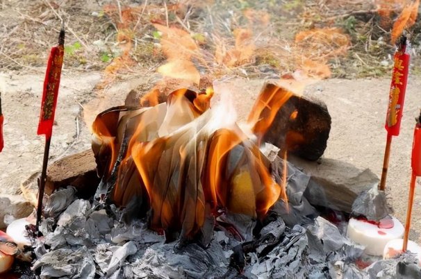 烧纸的规矩和忌讳