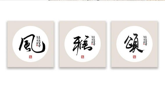 什么是风、雅、颂？各是什么内容？