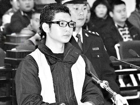 兰启荣如何落网的 a级通缉犯兰启荣的作案过程