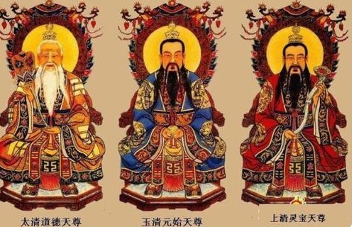 什么叫 “上清天”“太清天”？