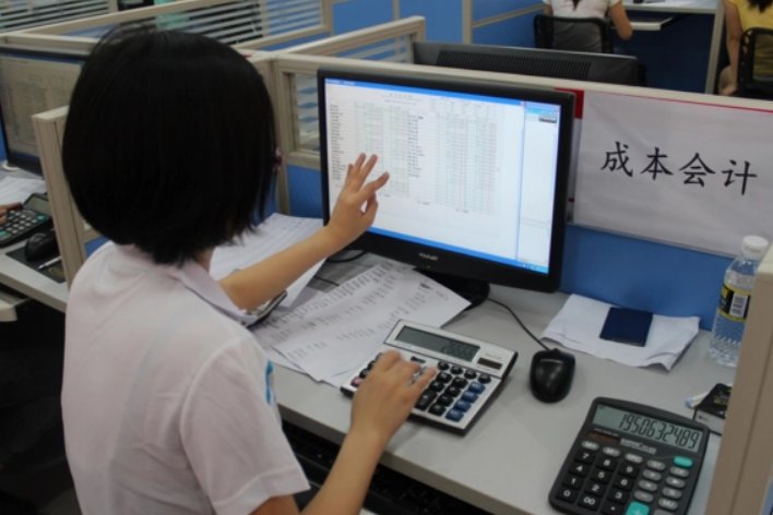 固定资产台账怎么做